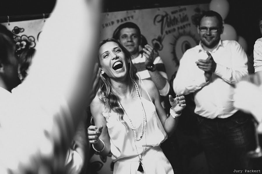 Fotografo di matrimoni Yuriy Pakkert (packert). Foto del 26 maggio 2017