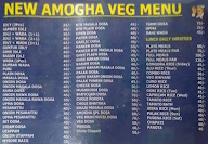 New Amogha menu 1