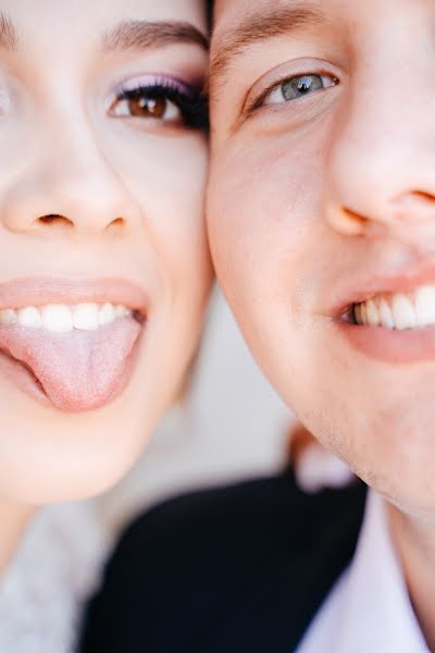 Fotógrafo de bodas Mariya Latonina (marialatonina). Foto del 26 de junio 2019