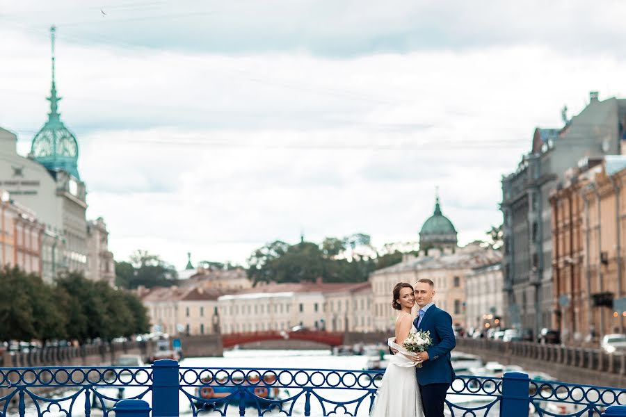 Kāzu fotogrāfs Anna Averina (averinafoto). Fotogrāfija: 18. septembris 2018