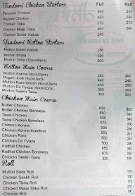 Ocha Cafe menu 1