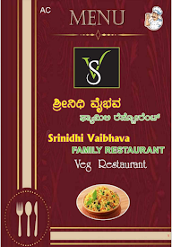 Srinidhi Vaibhav menu 3