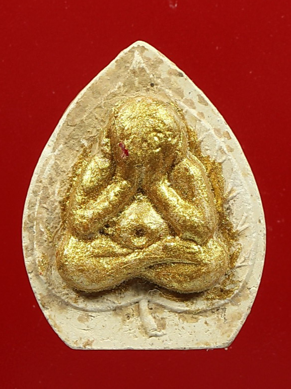 พระปิดตาคูณลาภ หลวงพ่อคูณ