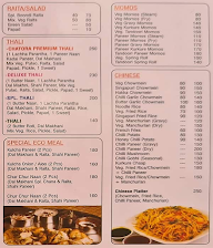 Chatora Chat Corner menu 3