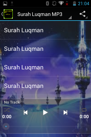 Surah Luqman MP3