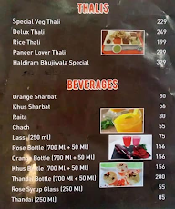 Haldiram Bhujiawala menu 2