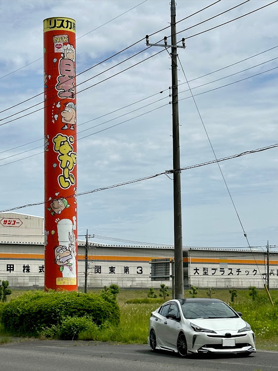 プリウスの東日本大震災復興支援チャリティーミーティング・Y.G.T.C・あれほど・日焼け対策・したのに🐙に関するカスタム事例の投稿画像5枚目