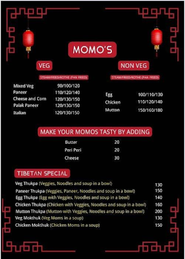 Momotarian menu 