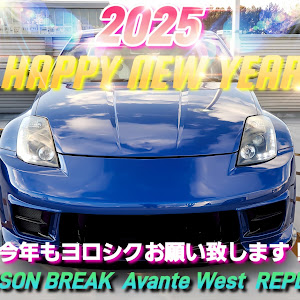 フェアレディZ Z33