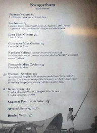 Ente Keralam menu 4