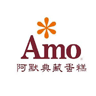 AMO 阿默蛋糕