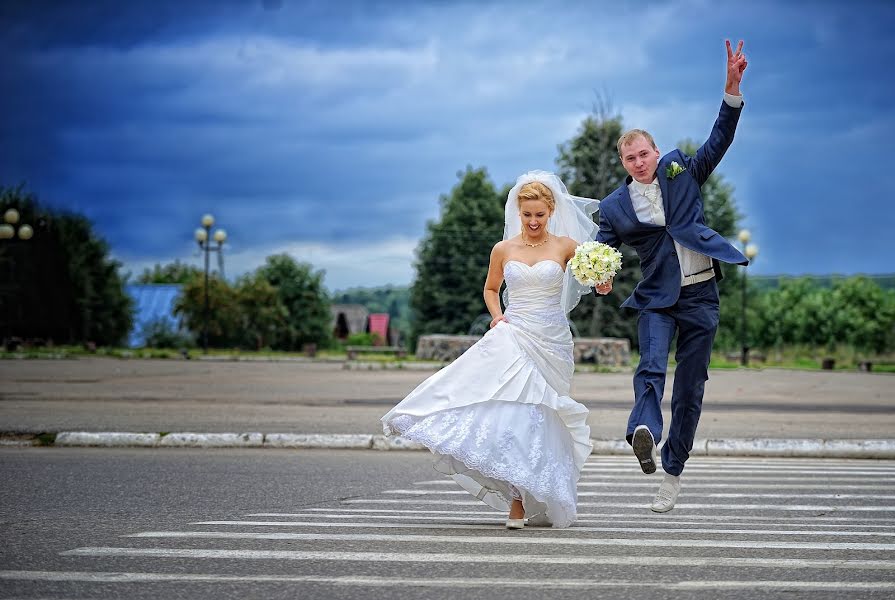 Hochzeitsfotograf Mikhail Kuznecov (mikhailkuz). Foto vom 7. Juni 2018