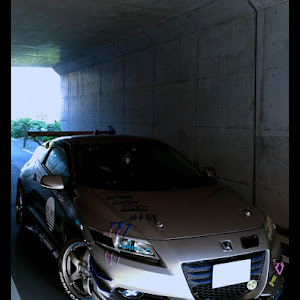 CR-Z ZF1
