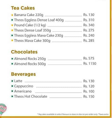 Theobroma menu 