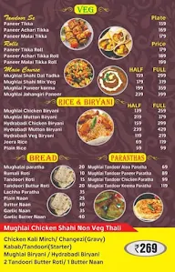 Dawate Mughlai menu 3