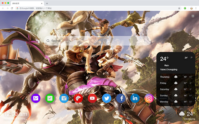 Final Fantasy Hot New Tab HD Themes