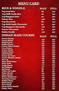 Shah Ji Dhaba menu 2