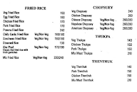 China Bowl menu 8