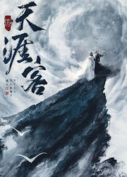 Word of Honor / A Tale of the Wanderers / Faraway Wanderers China Web Drama