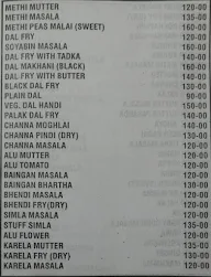 Shree Nidhi menu 2