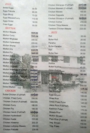 Hotel Muktangan menu 