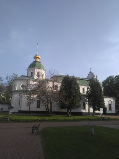 Autumn in Sofia