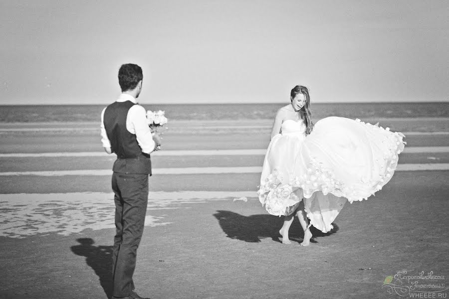 Photographe de mariage Anastasiya Petropavlovskaya (panni). Photo du 9 septembre 2014