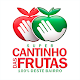 Download Super Cantinho das Frutas For PC Windows and Mac 7.3.1