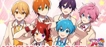 「STPR~🍓👑学園~続き」のメインビジュアル