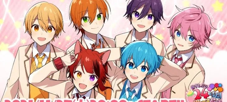 「STPR~🍓👑学園~続き」のメインビジュアル