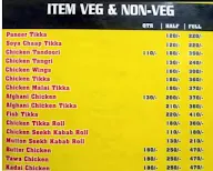 Amritsari Chicken menu 1