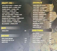 Bombay Chapp Corner menu 4