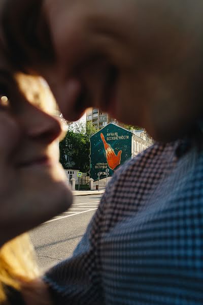 Fotografo di matrimoni Anastasiya Zorkova (anastasiazorkova). Foto del 24 luglio 2017