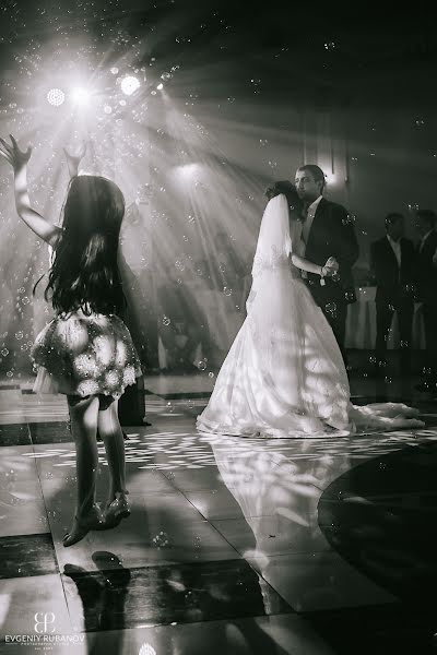 Fotógrafo de casamento Evgeniy Rubanov (rubanov). Foto de 20 de junho 2017