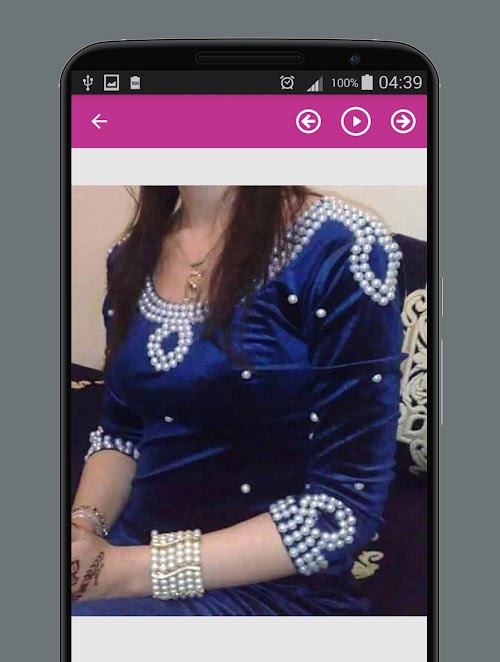 Android application دشاديش عراقية جميلة 2016 screenshot