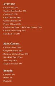 Andhra Spicy Hub menu 2