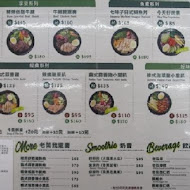 強尼兄弟 Johnny Bro 健康廚房(小巨蛋店)