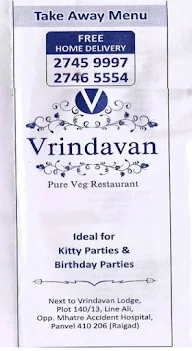 Vrindavan menu 2