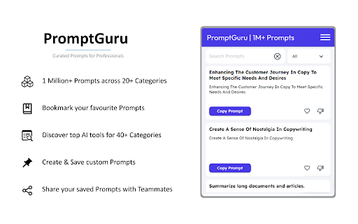 PromptGuru for ChatGPT, Bard & 100+ Tools