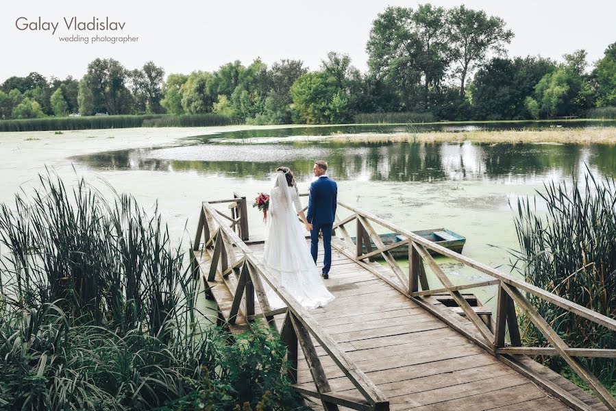 Wedding photographer Vlad Galay (galaystudio). Photo of 7 October 2017