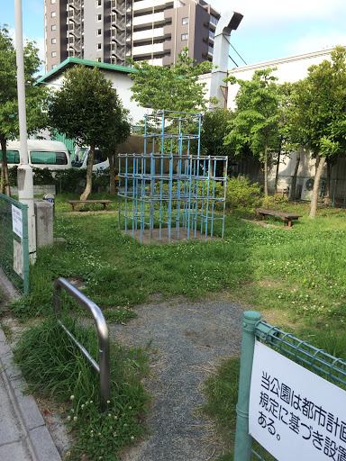 名も無き公園