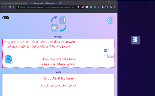 Kurdish Unicode - Ali K Converter