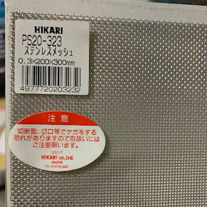 ミライース LA300S