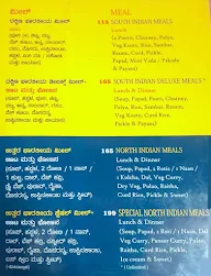 Adiga's menu 3