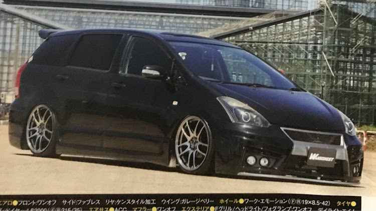 ウィッシュのウィッシュ10後期・ワンオフ・エアサス・雑誌掲載に関するカスタム事例の投稿画像1枚目
