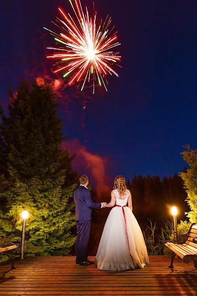 Fotograf ślubny Mikhail Maslov (mdmmikle). Zdjęcie z 5 października 2017