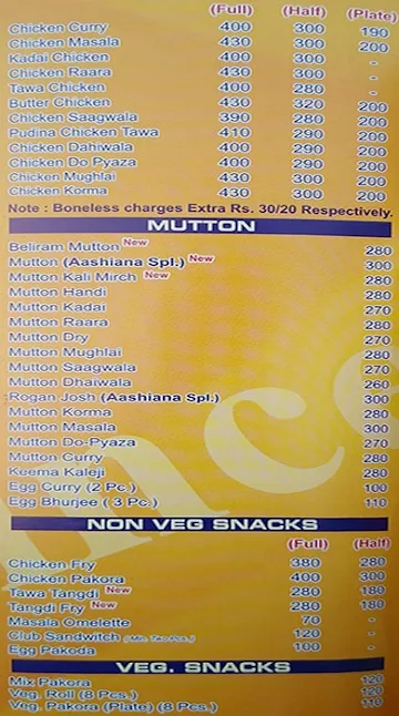 Aashiana Restaurant menu 