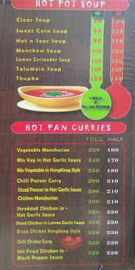 House Of Grill & Chopsticks menu 5