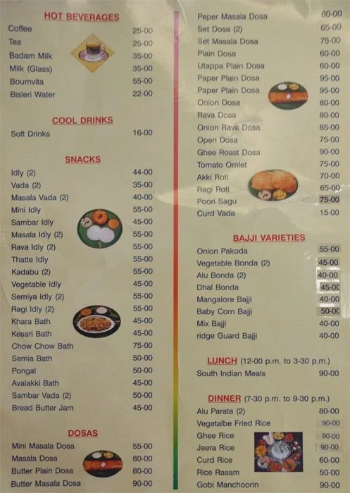 Hotel Ajantha menu 