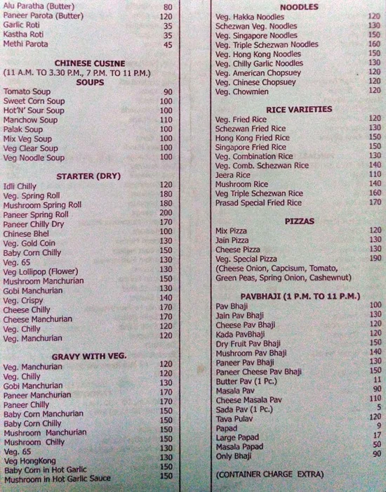 Hotel Prasad Pure Veg menu 